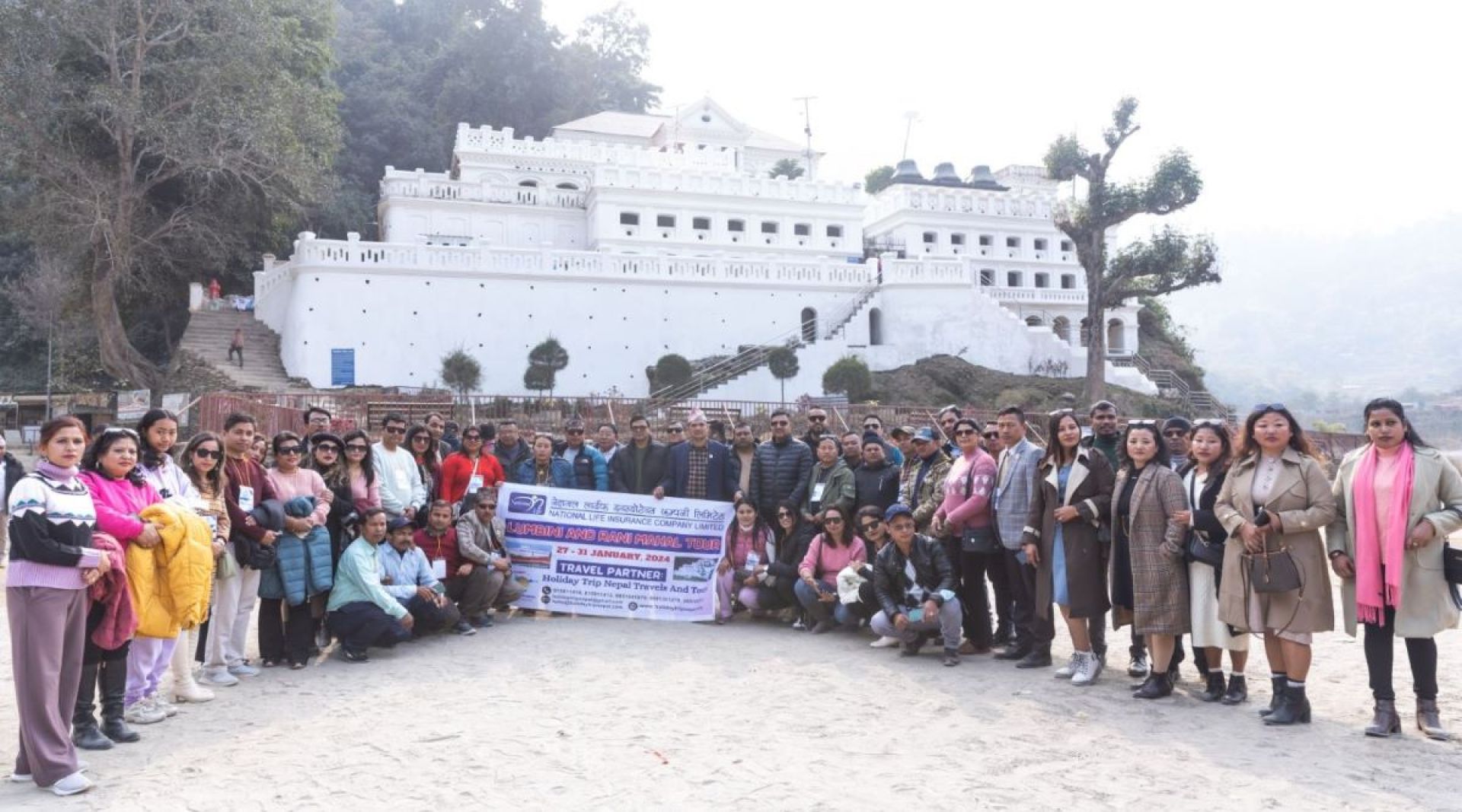 उत्कृष्ट व्यवसाय गर्ने अभिकर्तालाई नेशनल लाईफले घुमायो लुम्बिनी र रानीमहल